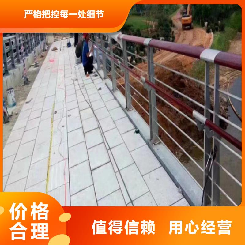 河道護欄現貨齊全敢與同行比服務