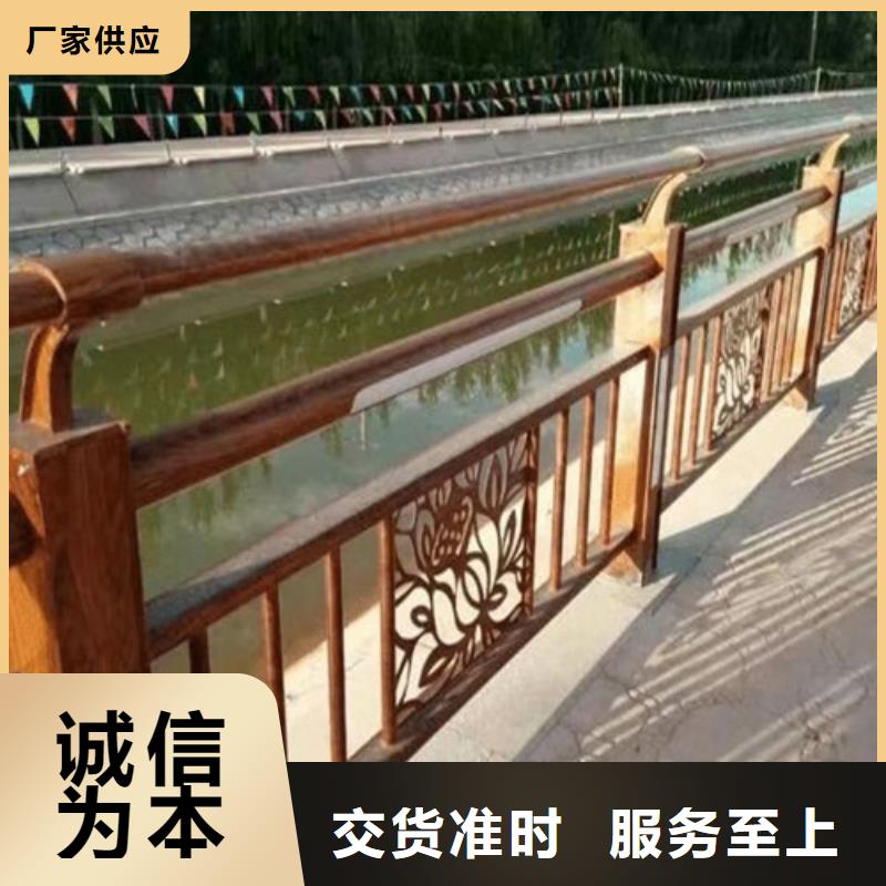 河道防撞護欄用心做品質