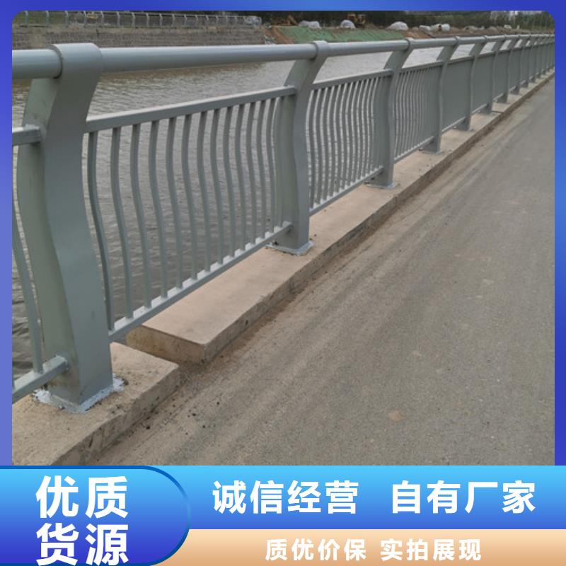 河道護欄價格咨詢采購價格一站式供應廠家