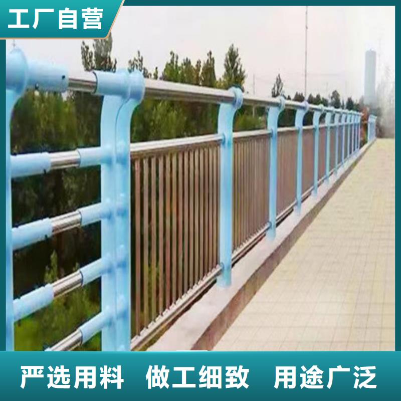 河道護(hù)欄施工歡迎來廠考察