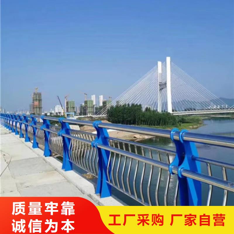 河道護欄生產廠家歡迎訂購本地生產廠家