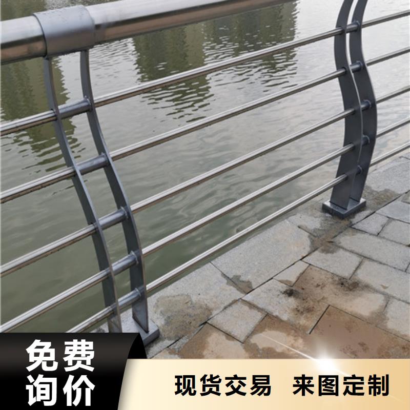 河道護欄施工隊伍當地生產商
