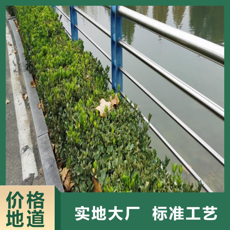 河道護欄團隊本地公司