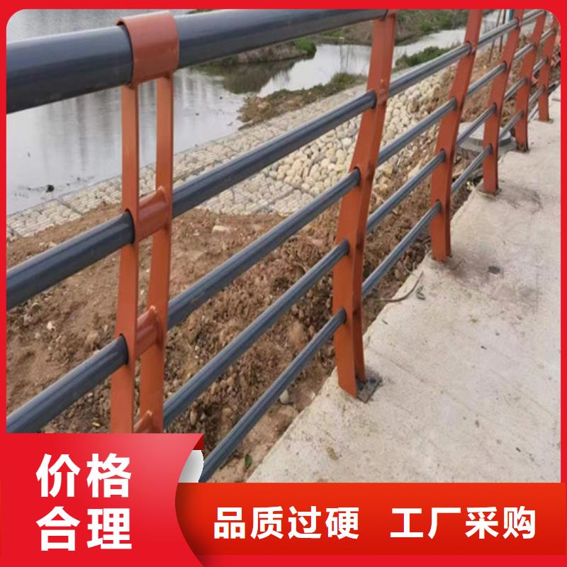 河道燈光護欄現貨報價質量可靠