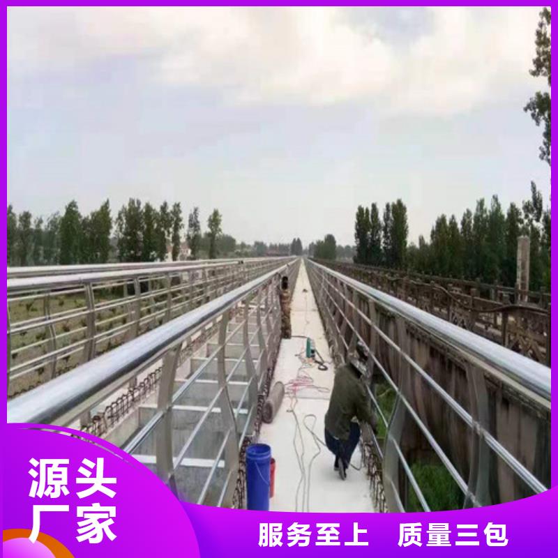 批發河道鋼絲繩護欄_廠家本地貨源