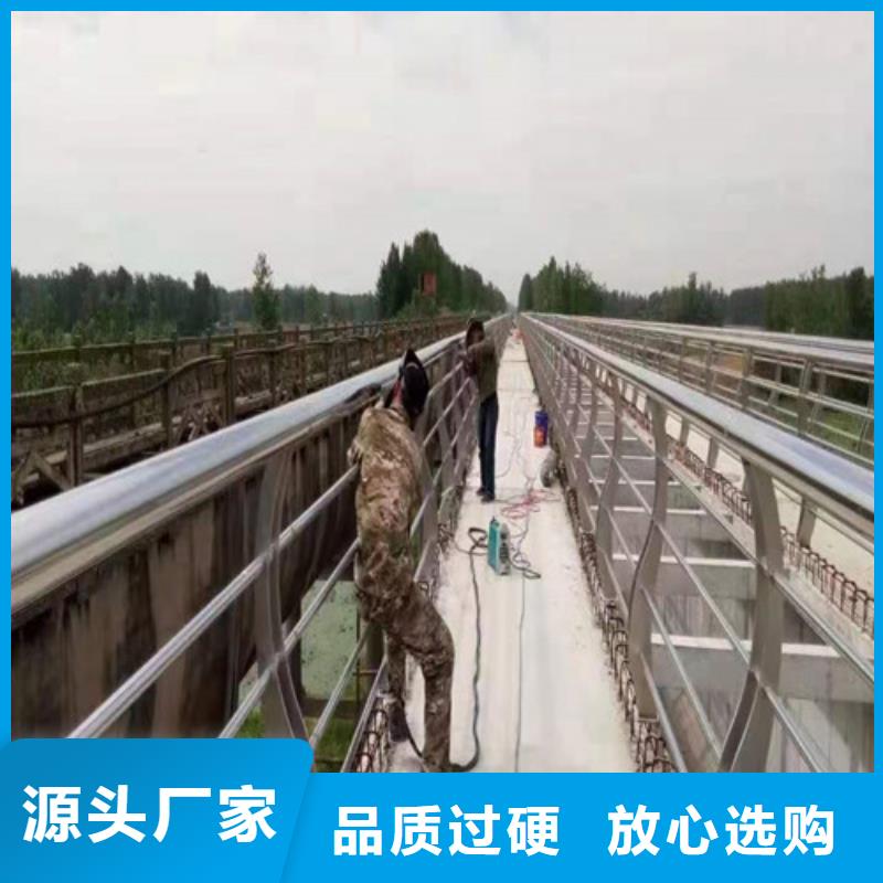河道護欄價格咨詢品牌廠家真材實料