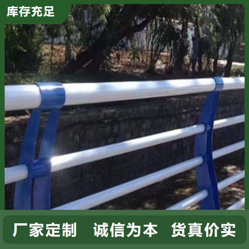 木紋轉印河道護欄專業配送當地公司
