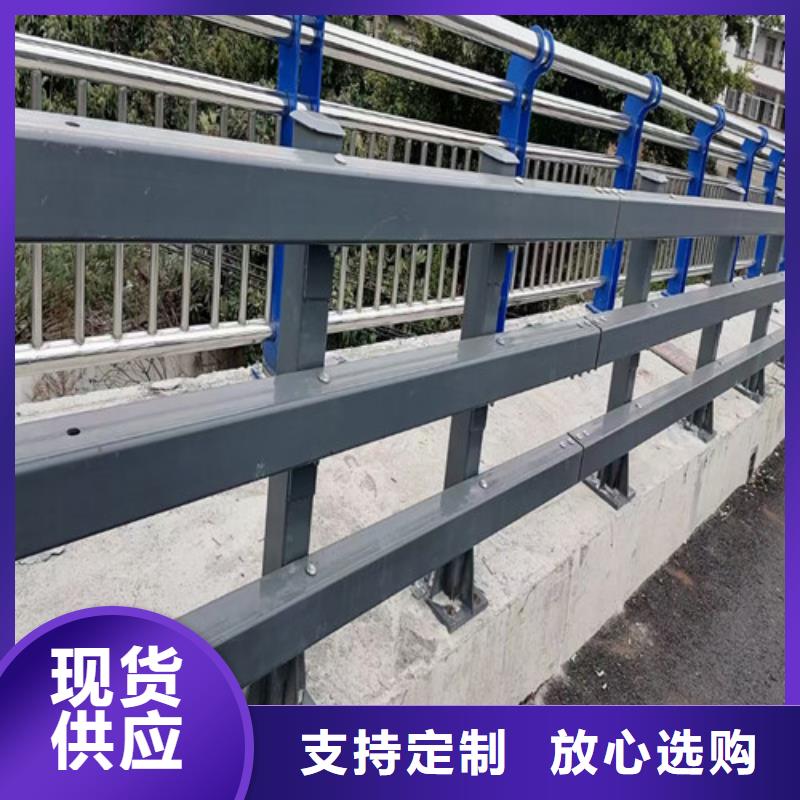 河道護(hù)欄生產(chǎn)廠家銷售本地生產(chǎn)廠家