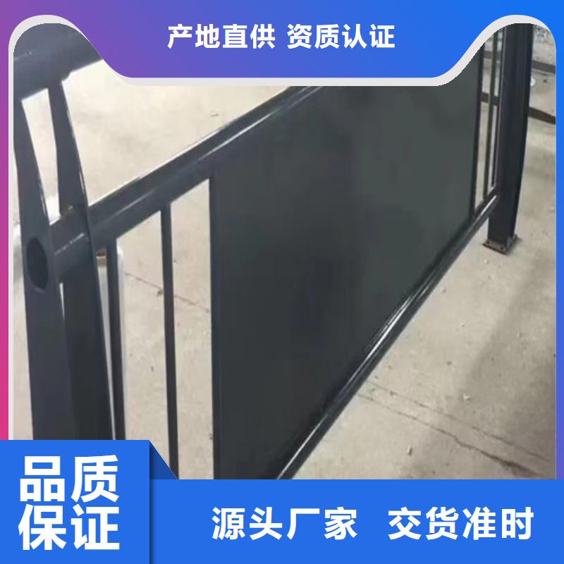 2025歡迎訪問##木紋轉(zhuǎn)印河道護(hù)欄廠家##可定制來圖定制量大從優(yōu)
