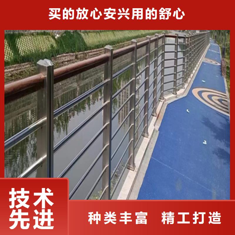河道護欄質保一年用心做好每一件產品