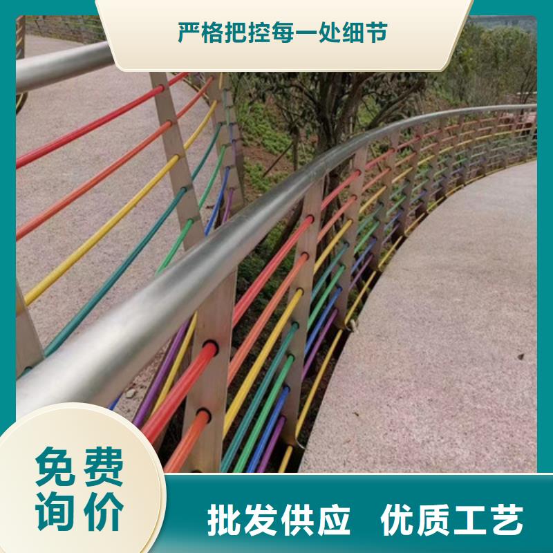 河道護(hù)欄定制廠家-質(zhì)量保證當(dāng)?shù)厣a(chǎn)廠家