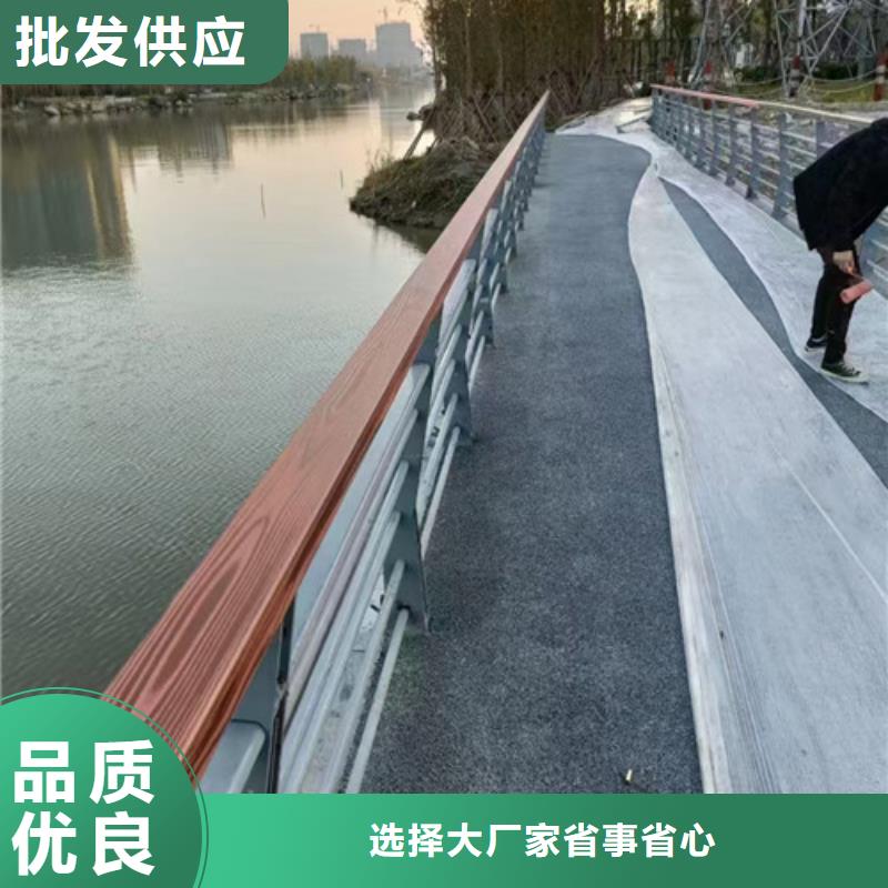 景觀河道護欄廠家直銷-百泰護欄有限公司同城貨源
