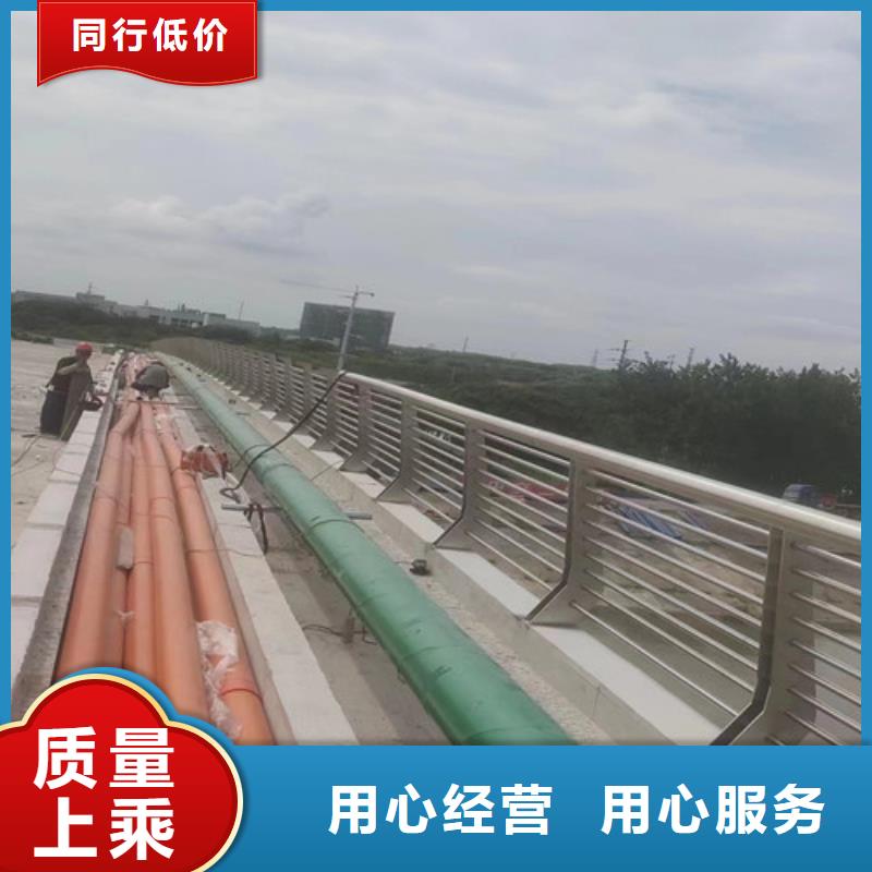 橋梁河道護欄質量為主批發貨源