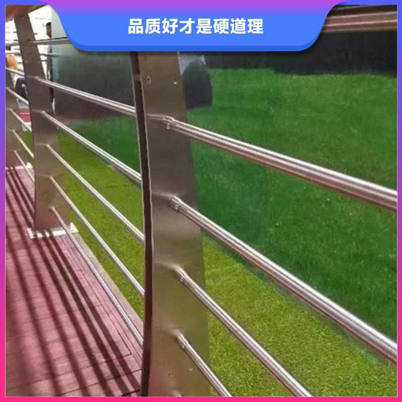 河道防撞護欄實力雄厚買的放心