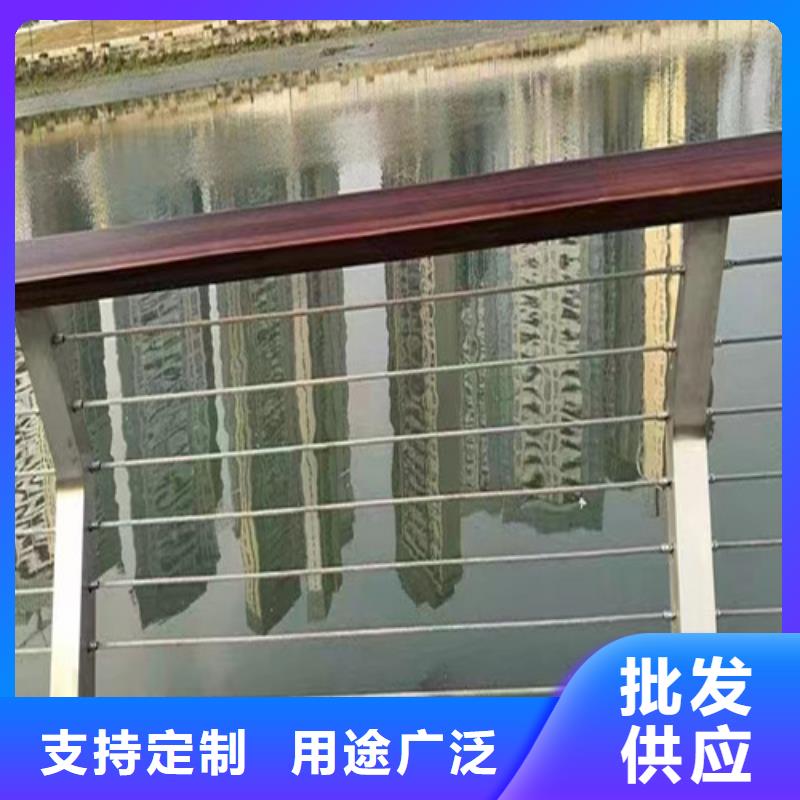 河道護(hù)欄制造廠家精選優(yōu)質(zhì)材料