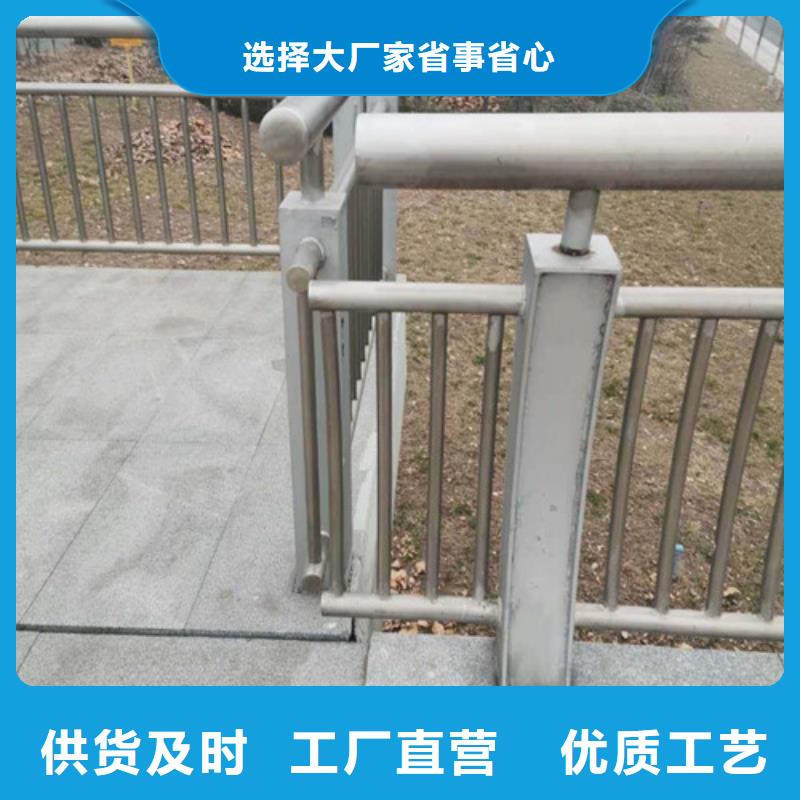 河道護欄歡迎來電同城制造商