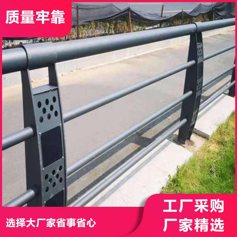 河道護欄個性化定制經驗豐富質量放心