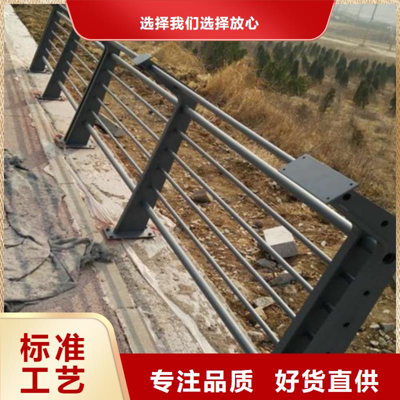 ?橋梁河道護欄-本地廠家專業設計