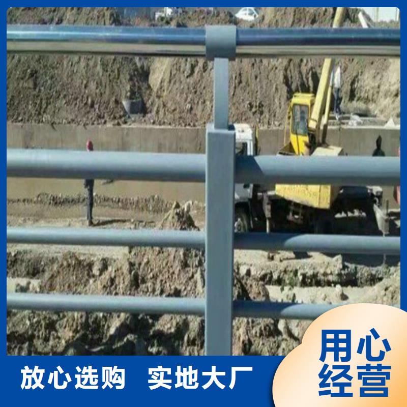 景觀河道護欄全國供應多種場景適用