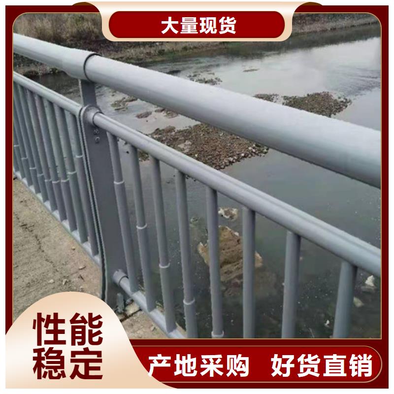 销售桥梁河道护栏_品牌厂家<本地>货源