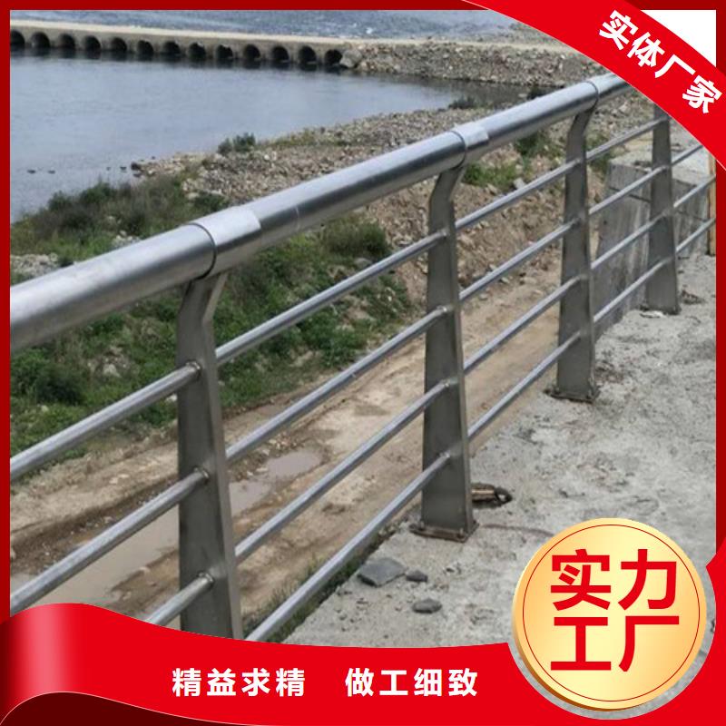 河道護欄批發價N年生產經驗
