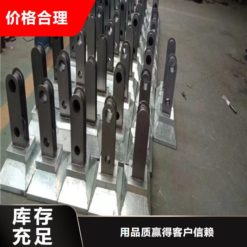 立柱護欄定制當地供應商