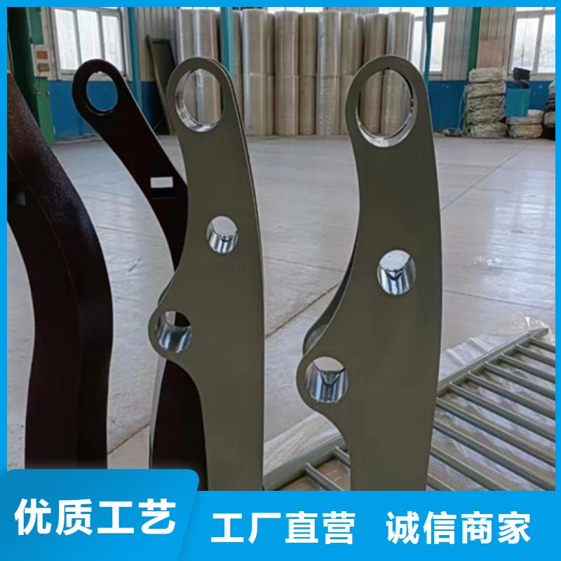 立柱護欄價格實惠定制零售批發