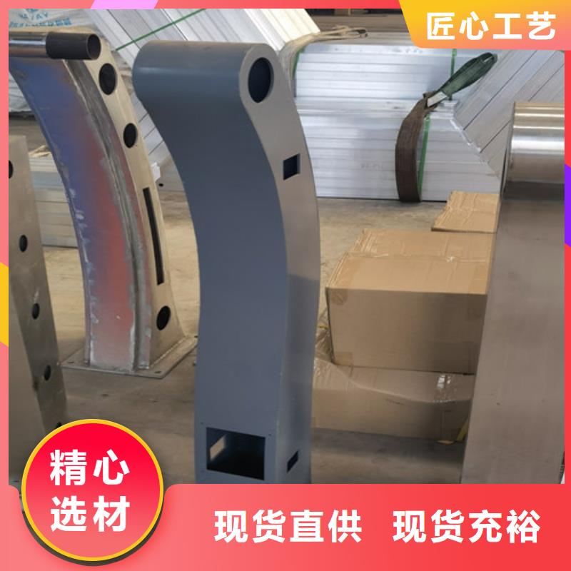 立柱價格咨詢圖片誠信為本