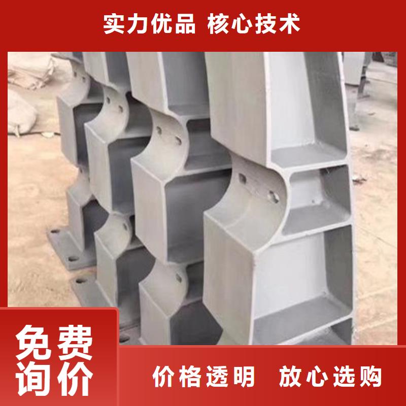 立柱護(hù)欄型號齊全以質(zhì)量求生存