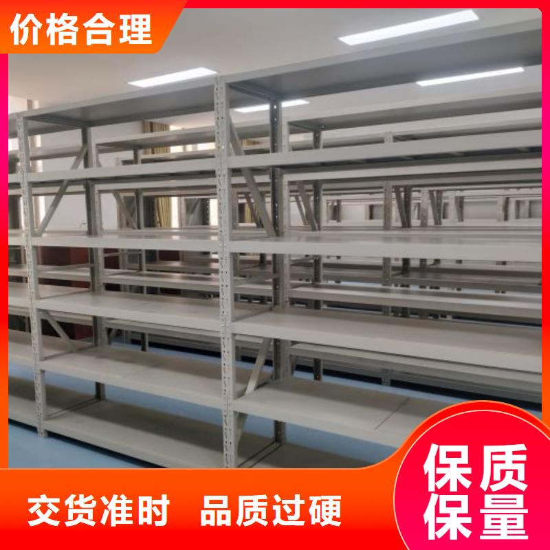 為您服務【澤信】半封閉式移動密集架為品質而生產