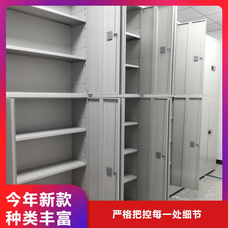 追求至善【澤信】全封閉式移動密集柜一周內發貨