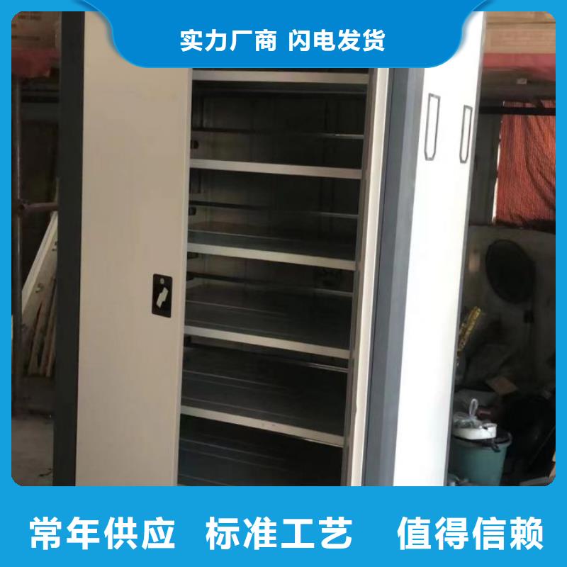 感謝惠顧【澤信】自動選層檔案柜可零售可批發(fā)