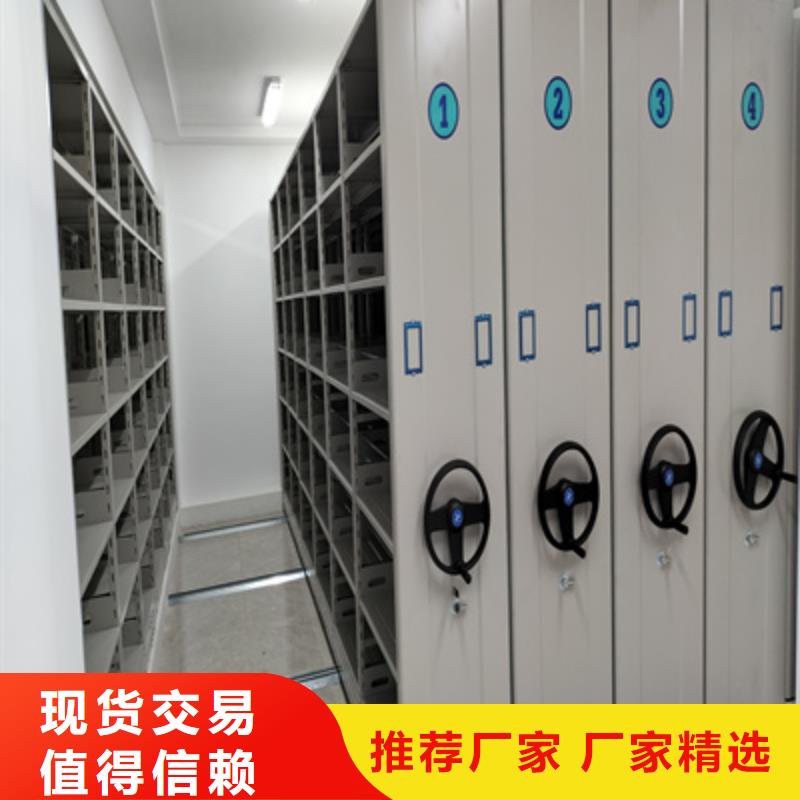 技術咨詢【澤信】電動智能移動密集架同城制造商