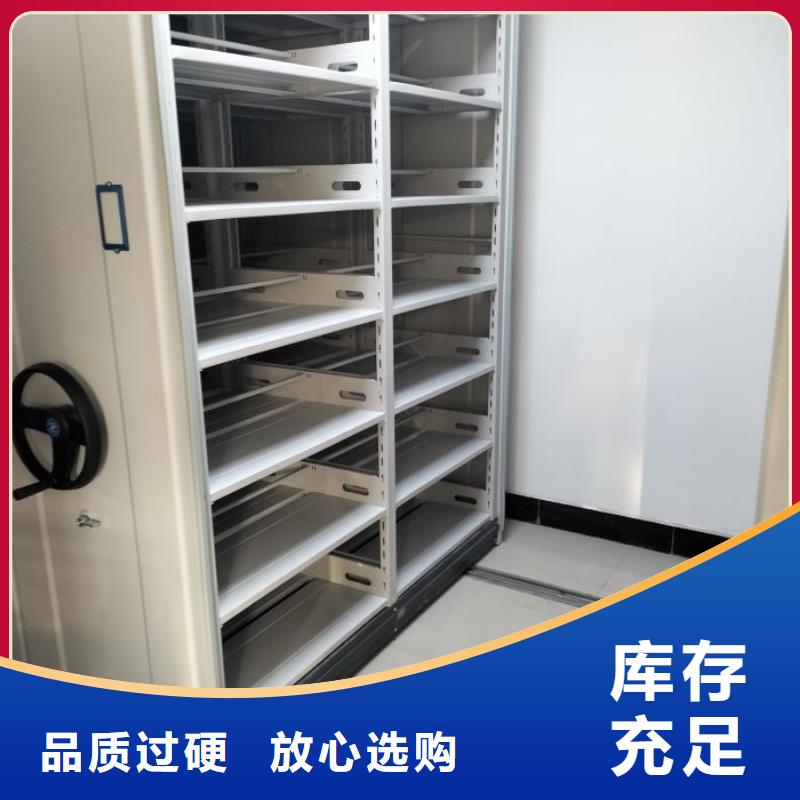 哪家好的【澤信】檔案室智能一體密集柜廠家自營