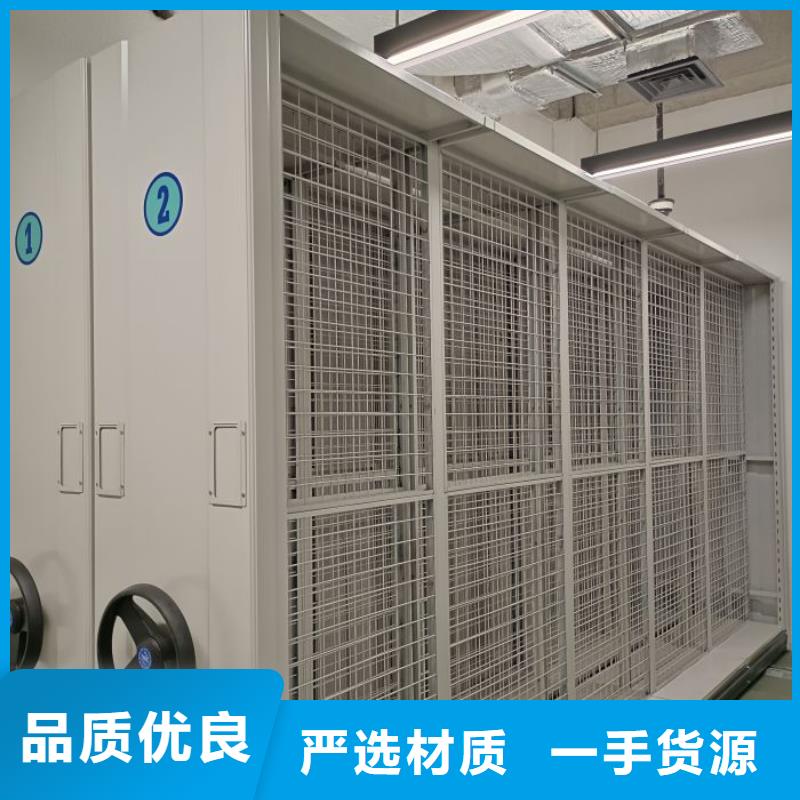 認(rèn)真負(fù)責(zé)【澤信】手動密集檔案資料柜同城公司