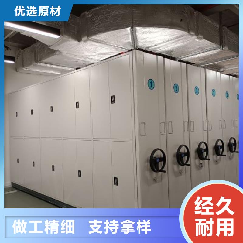 信譽為本【澤信】箱式密集柜品質服務