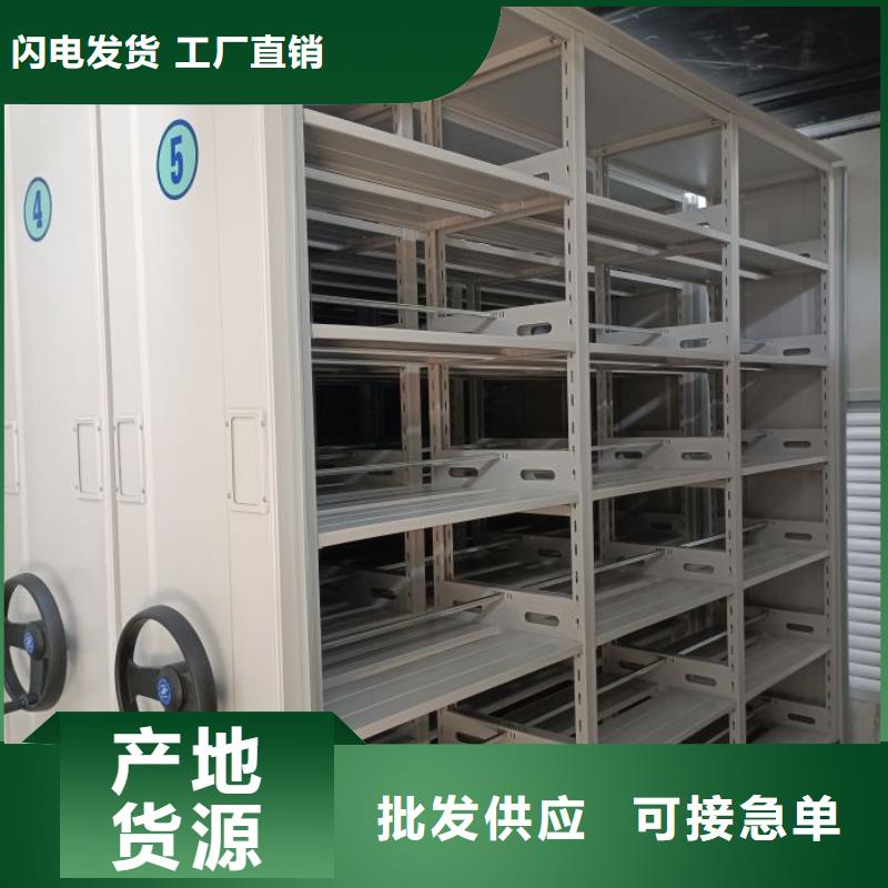 這里買更優惠【澤信】電動智能型密集柜好產品有口碑