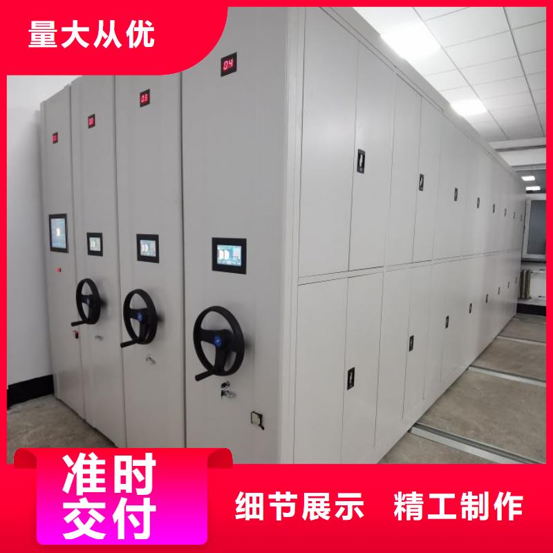 代理分銷【澤信】密集柜檔案架生產(chǎn)加工