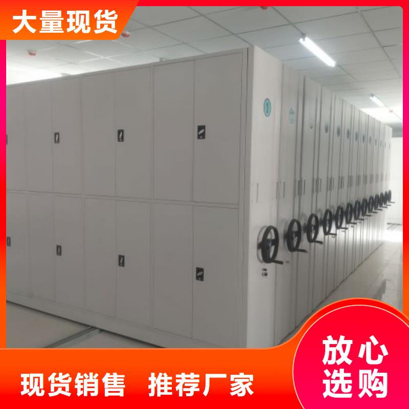總經銷【澤信】箱體式密集架物流配送