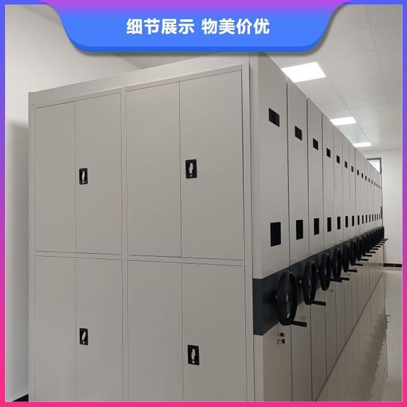 現(xiàn)貨誠信為本【澤信】機械式密集柜當(dāng)?shù)仄放?></div>
				<h3>現(xiàn)貨誠信為本【澤信】機械式密集柜當(dāng)?shù)仄放?/h3> 
								
            </a>
        </li>
       		      
		      
		        
		       
		      

      </ul>
	 
		</div>
		</div>
    </div>

	<div   id=