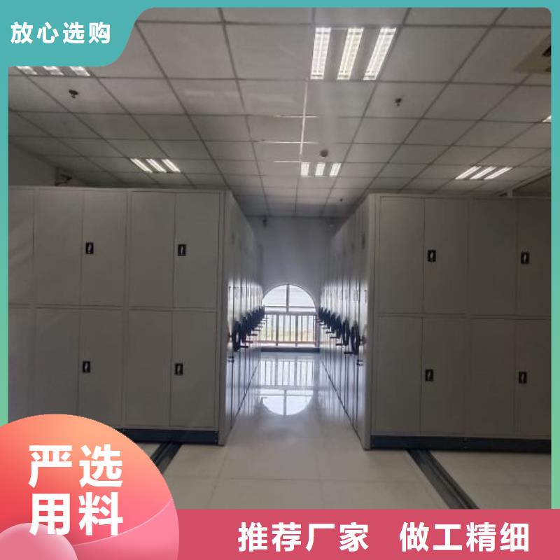 產品特性和使用方法【澤信】密集架檔案密集柜實力優品