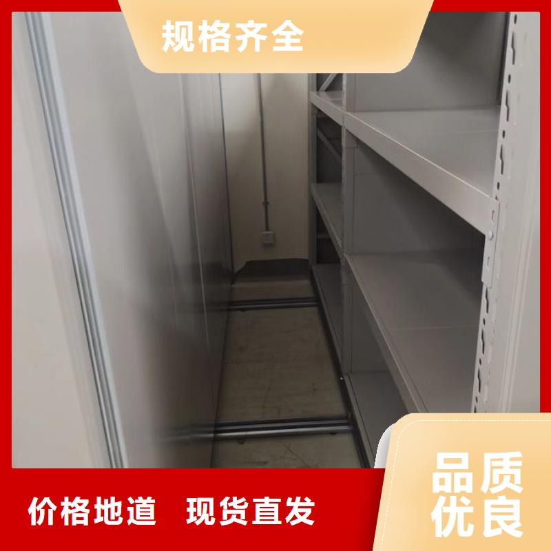 創造致遠【澤信】鋼制手搖密集架優良材質