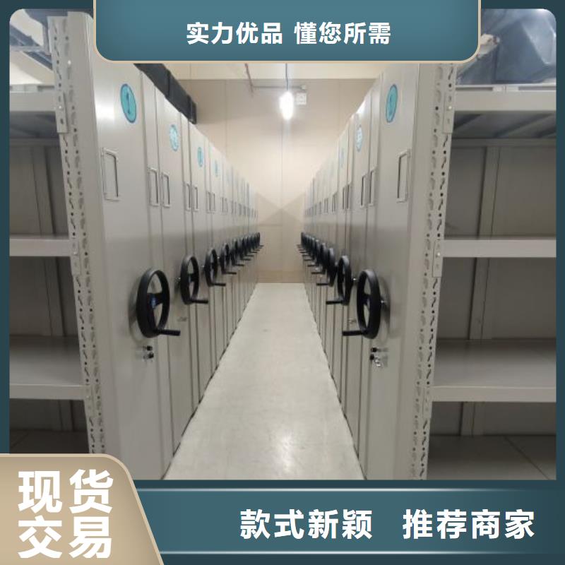 咨詢優惠【澤信】樟木密集柜定制零售批發