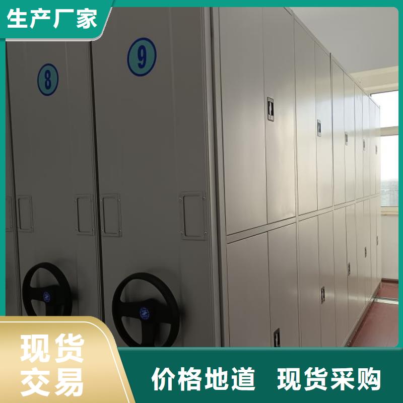 誰家便宜【澤信】密集架當地服務商