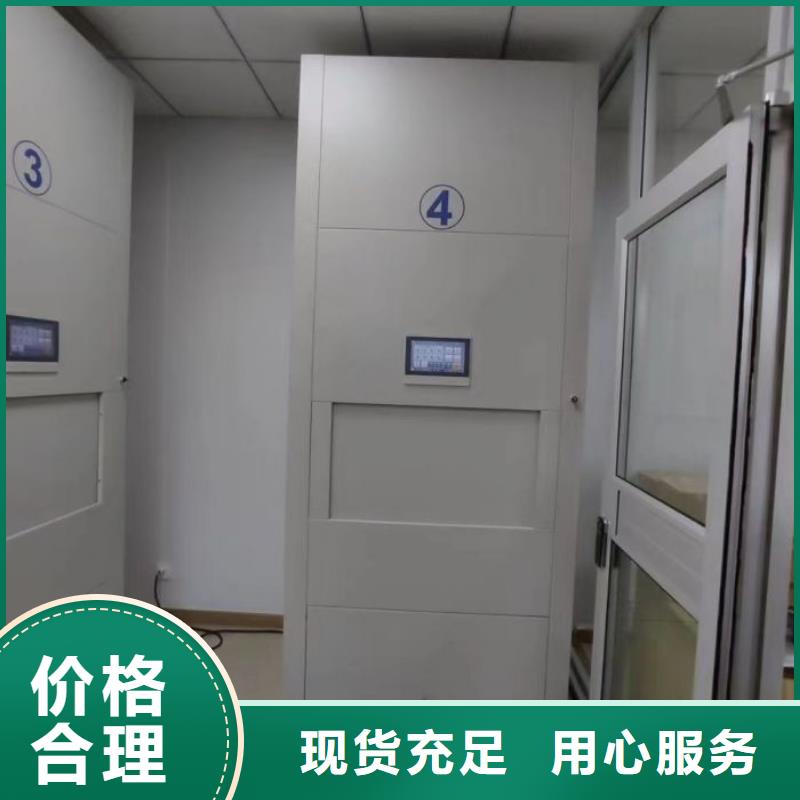 當地有售【澤信】油畫密集架源頭廠家