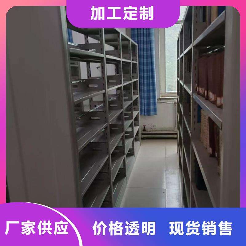 歡迎致電【澤信】電動密集柜大廠生產品質
