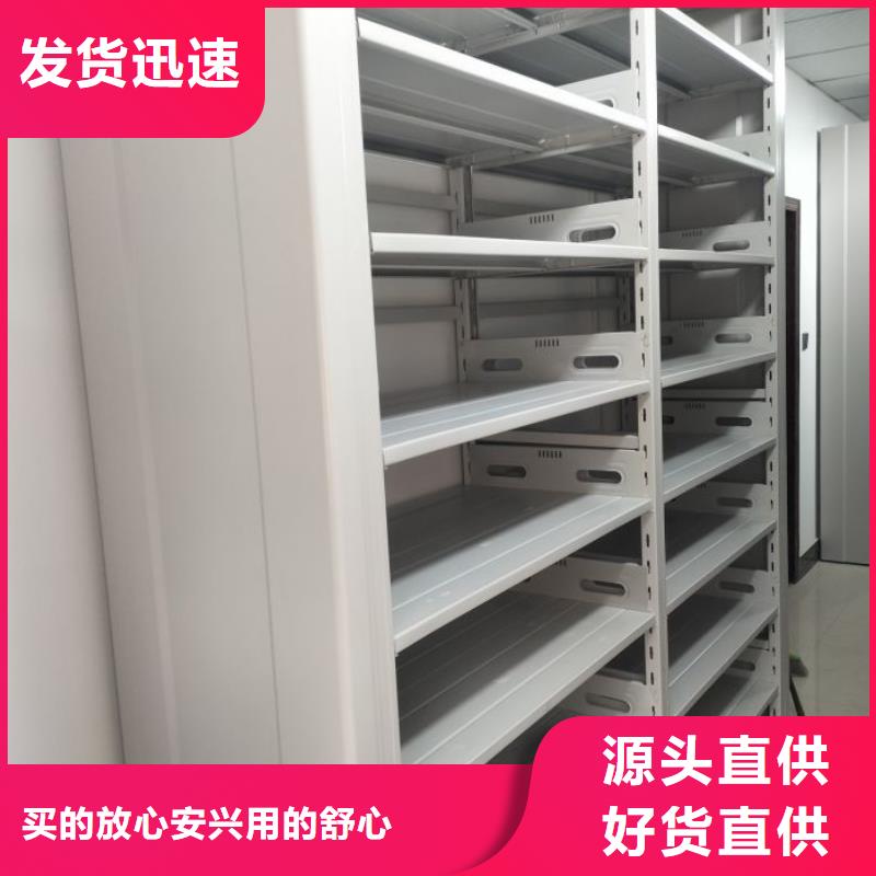 贏得客戶【澤信】檔案館資料密集柜生產廠家