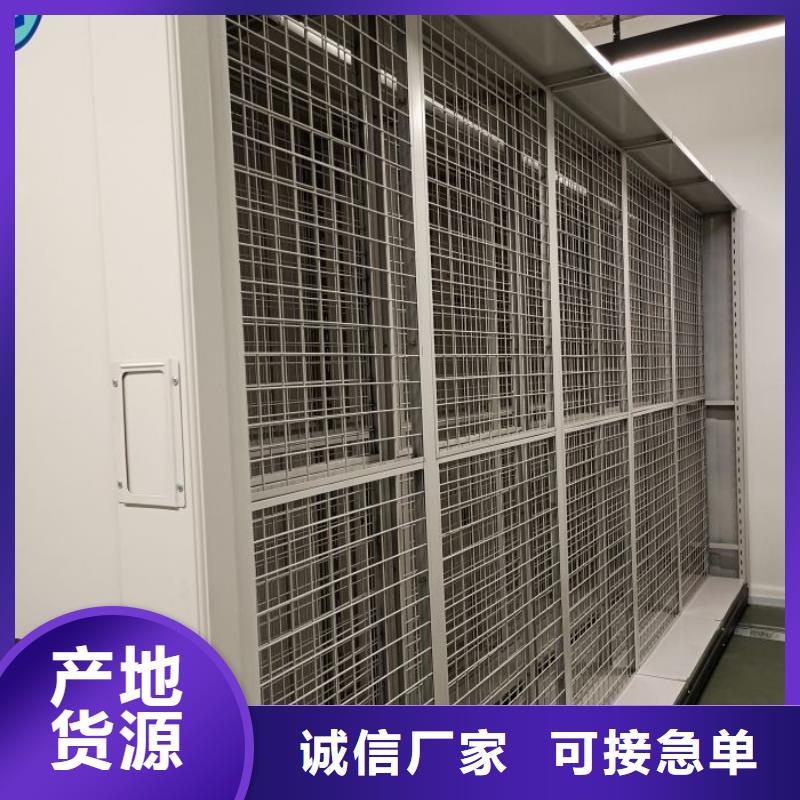 改造智能密集柜【澤信】密集圖書柜同城服務商