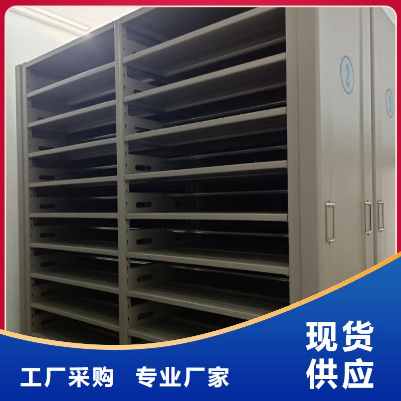 聯系電話【澤信】電腦密集柜本地廠家