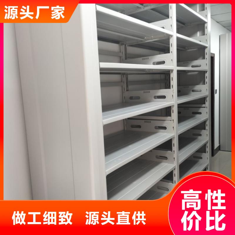現(xiàn)貨速發(fā)【澤信】手搖檔案柜本地生產商